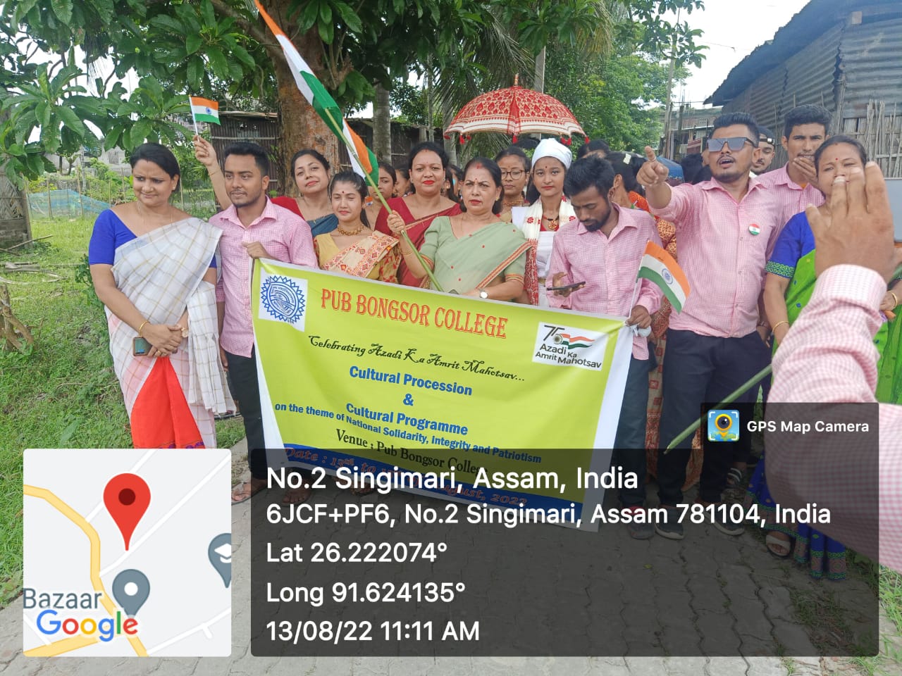 Azadi ka Amrit Mahotsav