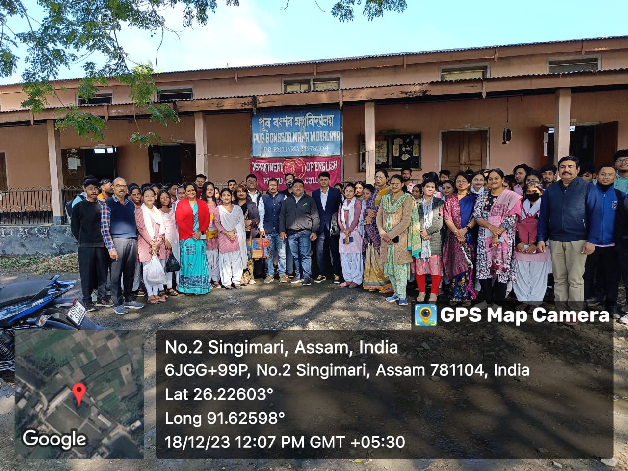 Department of English