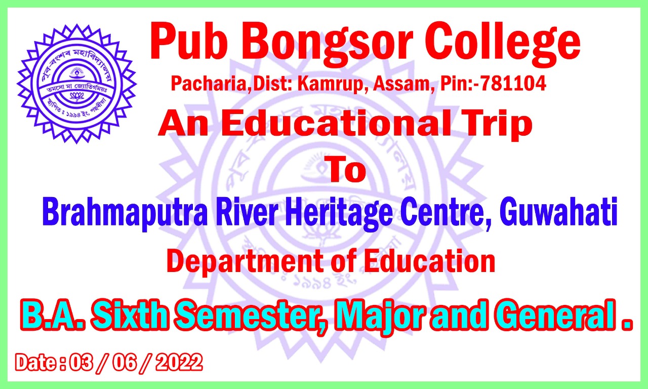 Pub Bongsor College