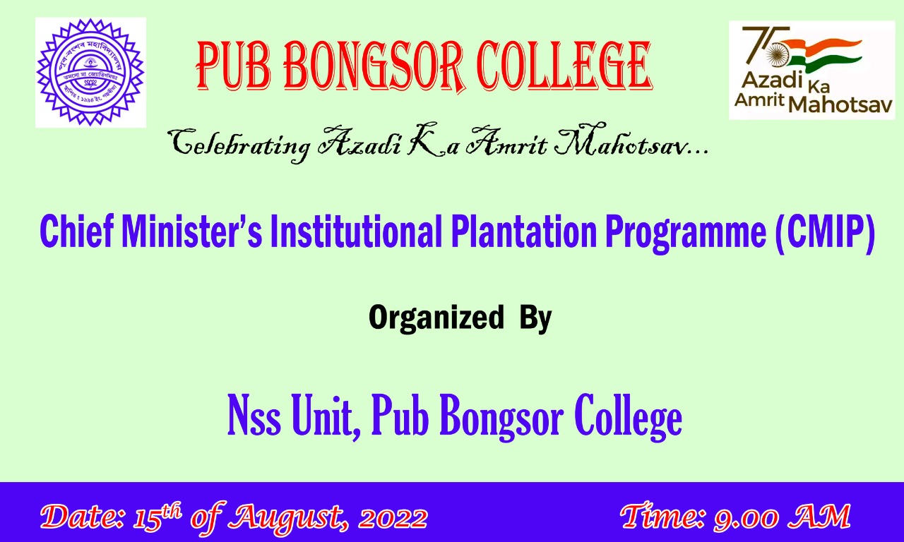 Pub Bongsor College