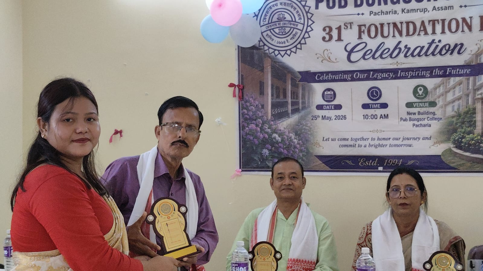College Foundation Day 2026