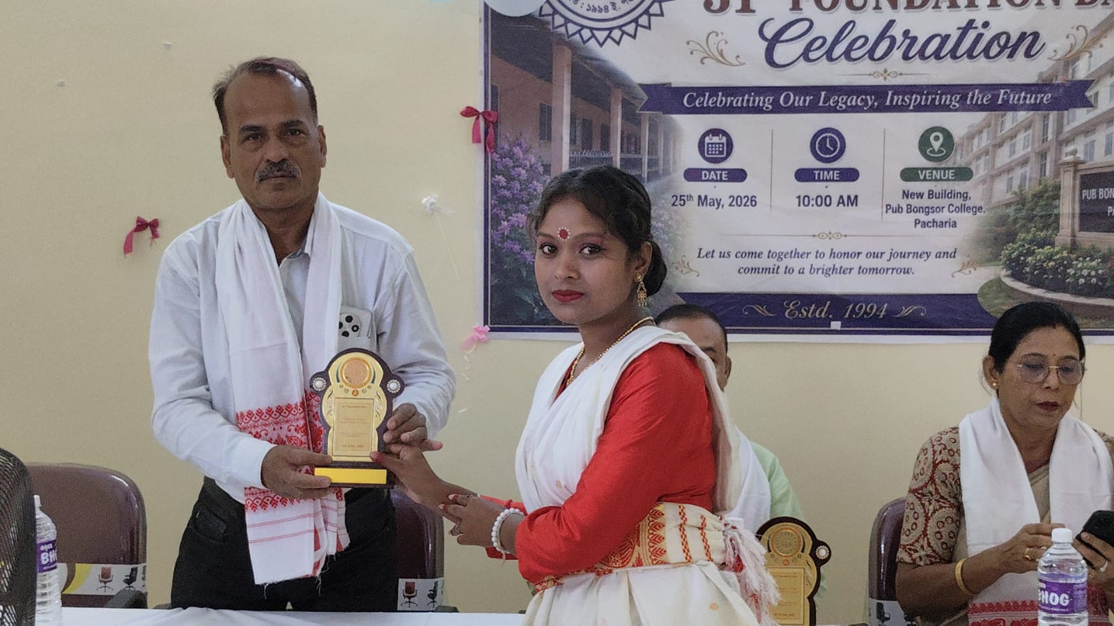 College Foundation Day 2026