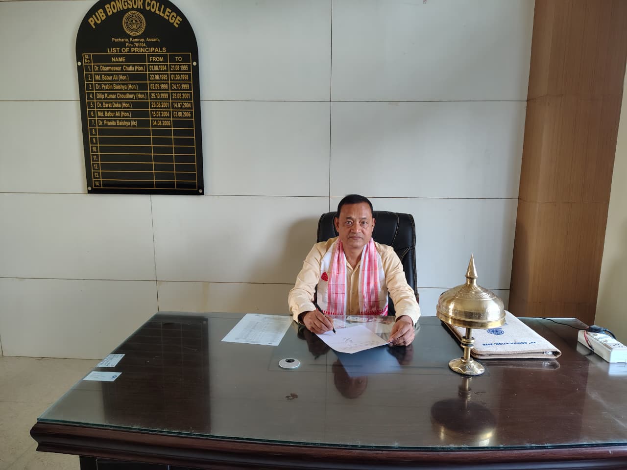 Dr. Dadul Borah, Principal